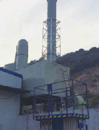 固廢處理廠廢氣處理項目